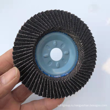 диоксид циркония Flap Disc для полировки из нержавеющей стали